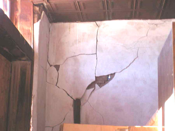 Inside - South